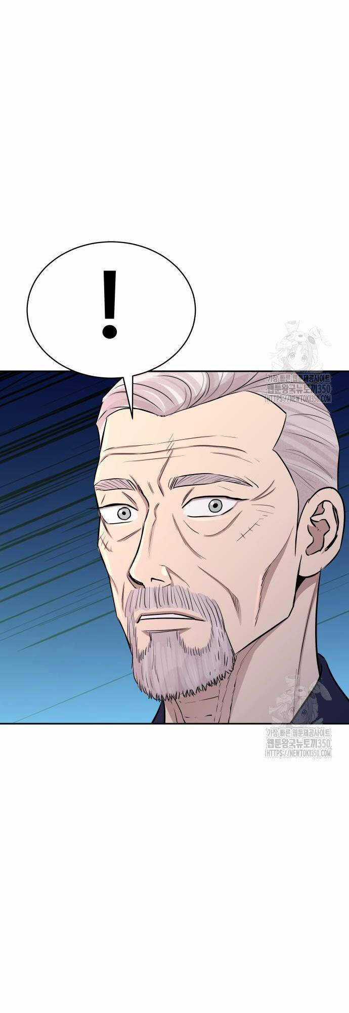 Cháu Trai Thiên Tài Của Vua Cho Vay Nặng Lãi Chapter 16 trang 21