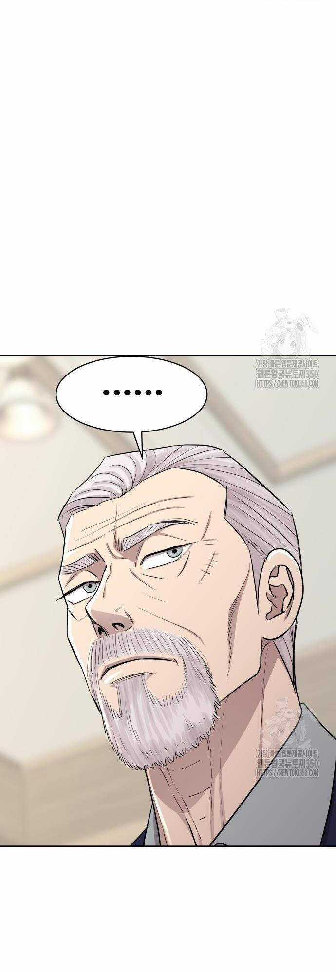 Cháu Trai Thiên Tài Của Vua Cho Vay Nặng Lãi Chapter 16 trang 46