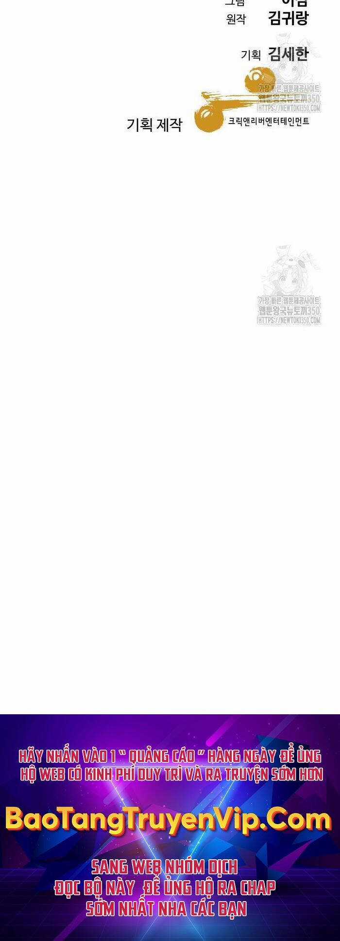 Cháu Trai Thiên Tài Của Vua Cho Vay Nặng Lãi Chapter 16 trang 85