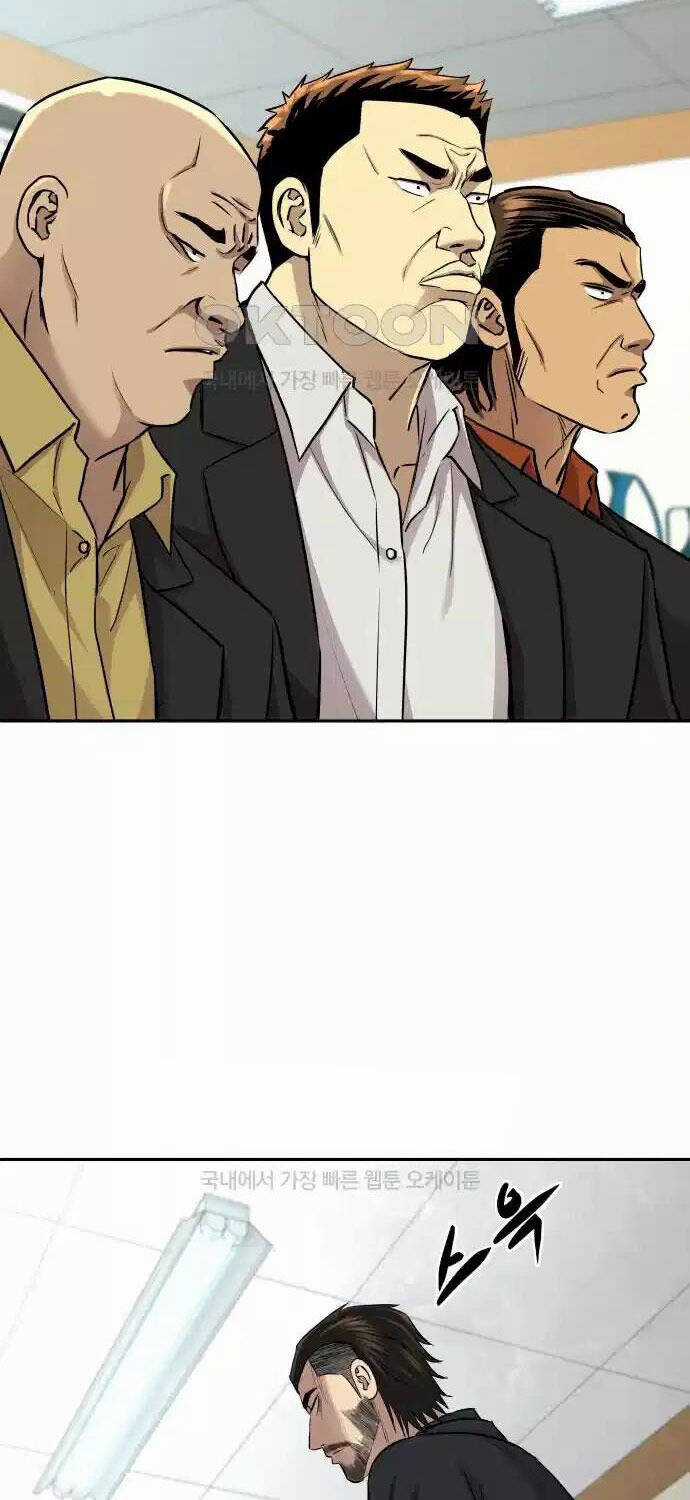 Cháu Trai Thiên Tài Của Vua Cho Vay Nặng Lãi Chapter 17 trang 59