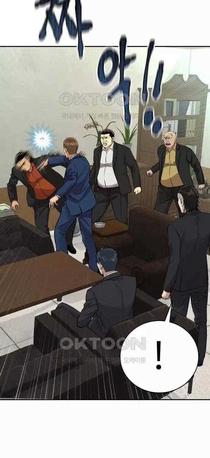 Cháu Trai Thiên Tài Của Vua Cho Vay Nặng Lãi Chapter 17 trang 61