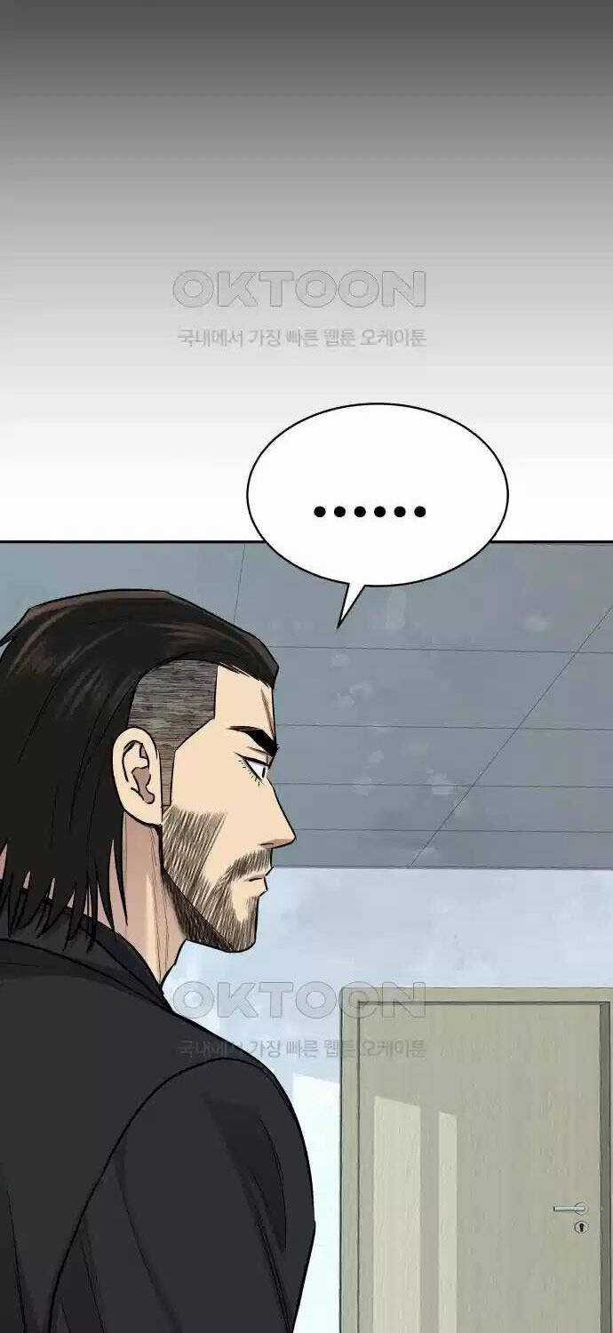 Cháu Trai Thiên Tài Của Vua Cho Vay Nặng Lãi Chapter 17 trang 85