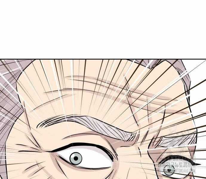 Cháu Trai Thiên Tài Của Vua Cho Vay Nặng Lãi Chapter 18 trang 103