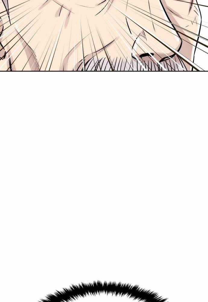 Cháu Trai Thiên Tài Của Vua Cho Vay Nặng Lãi Chapter 18 trang 104