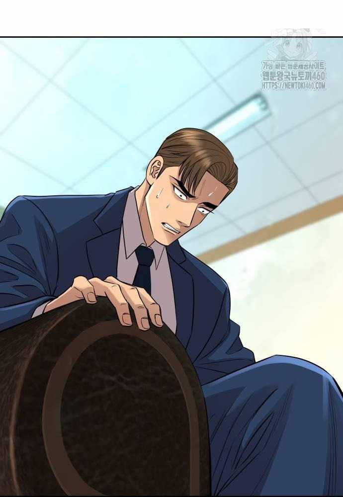 Cháu Trai Thiên Tài Của Vua Cho Vay Nặng Lãi Chapter 18 trang 11