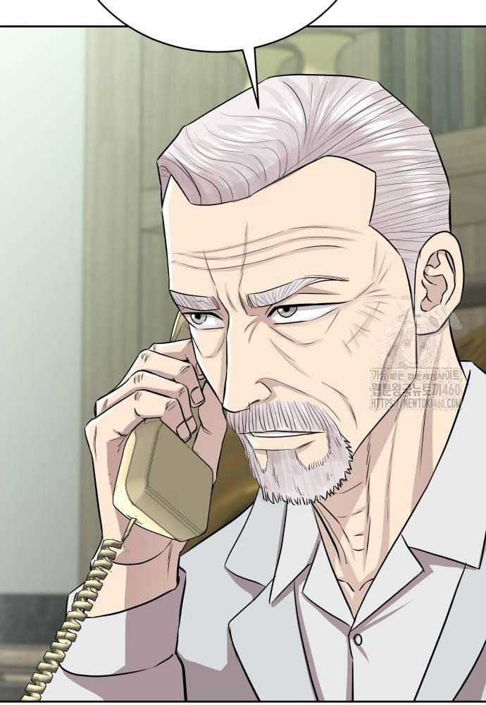 Cháu Trai Thiên Tài Của Vua Cho Vay Nặng Lãi Chapter 18 trang 113