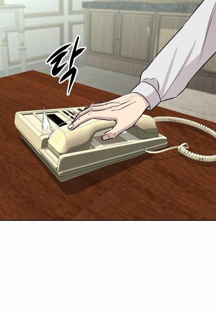 Cháu Trai Thiên Tài Của Vua Cho Vay Nặng Lãi Chapter 18 trang 127