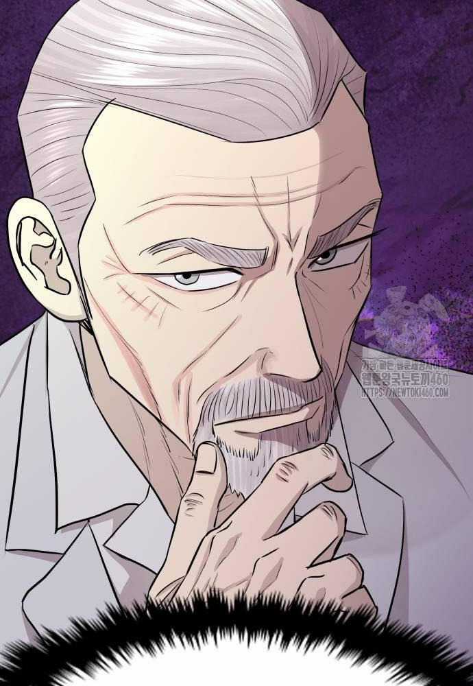 Cháu Trai Thiên Tài Của Vua Cho Vay Nặng Lãi Chapter 18 trang 131