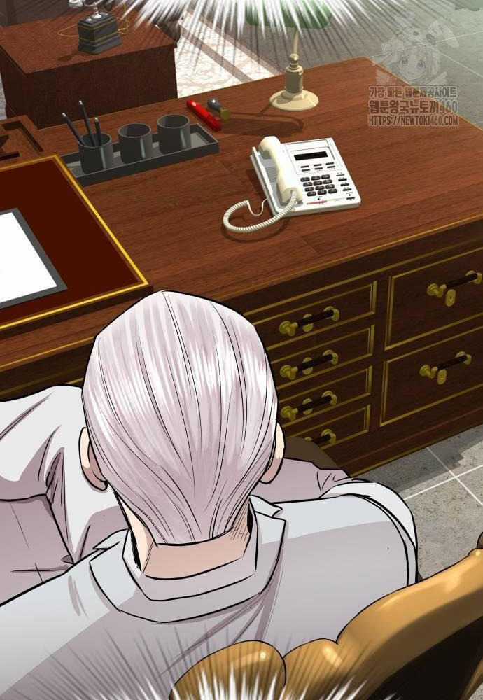 Cháu Trai Thiên Tài Của Vua Cho Vay Nặng Lãi Chapter 18 trang 133