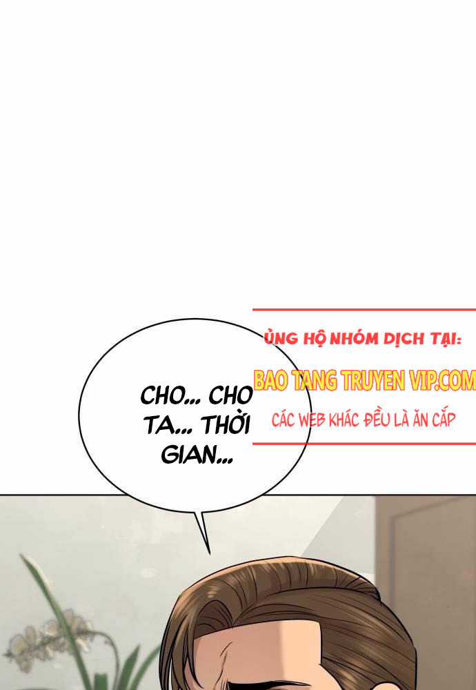 Cháu Trai Thiên Tài Của Vua Cho Vay Nặng Lãi Chapter 18 trang 19