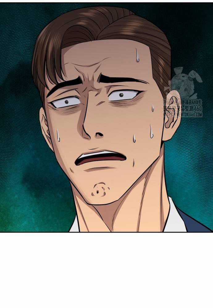 Cháu Trai Thiên Tài Của Vua Cho Vay Nặng Lãi Chapter 18 trang 32