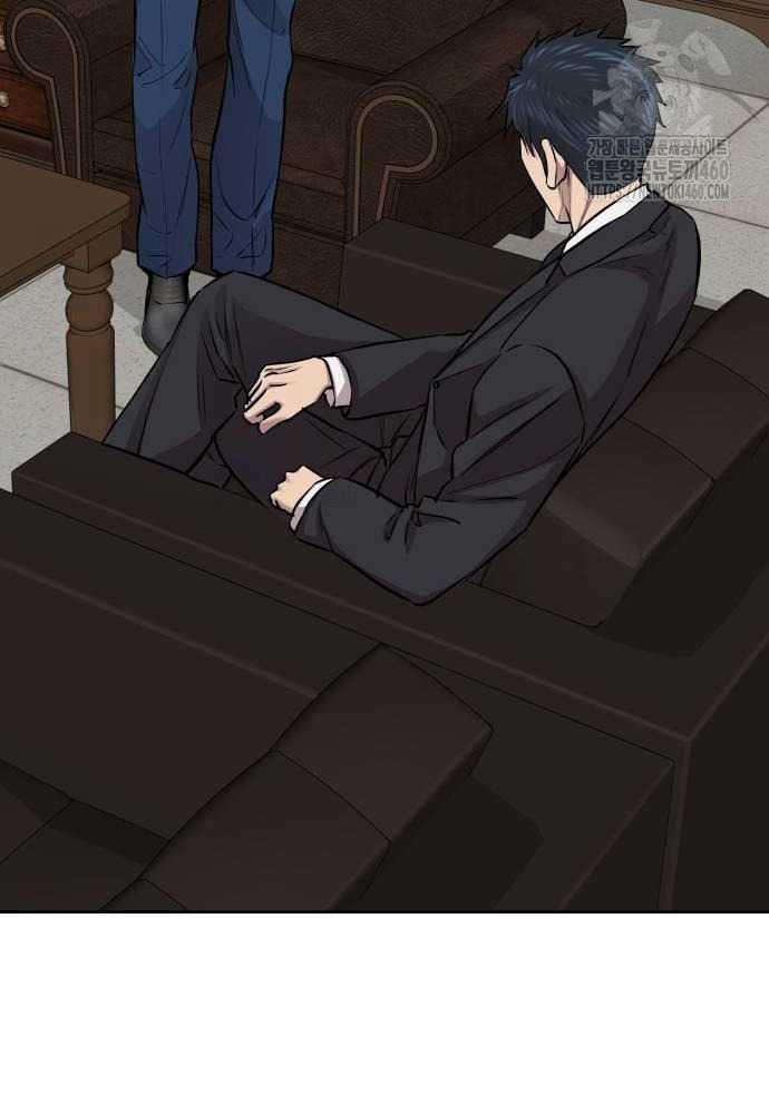 Cháu Trai Thiên Tài Của Vua Cho Vay Nặng Lãi Chapter 18 trang 37