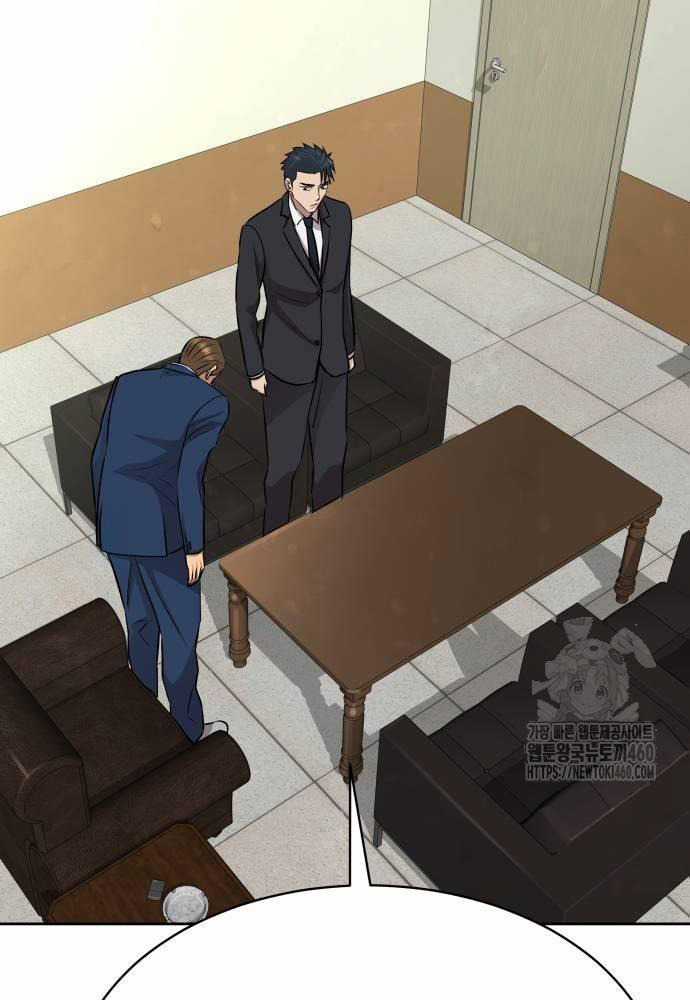 Cháu Trai Thiên Tài Của Vua Cho Vay Nặng Lãi Chapter 18 trang 46