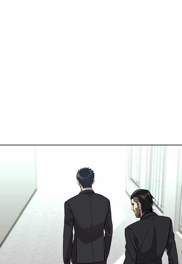 Cháu Trai Thiên Tài Của Vua Cho Vay Nặng Lãi Chapter 18 trang 62