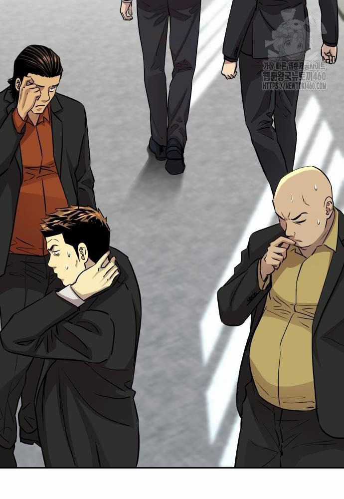 Cháu Trai Thiên Tài Của Vua Cho Vay Nặng Lãi Chapter 18 trang 63