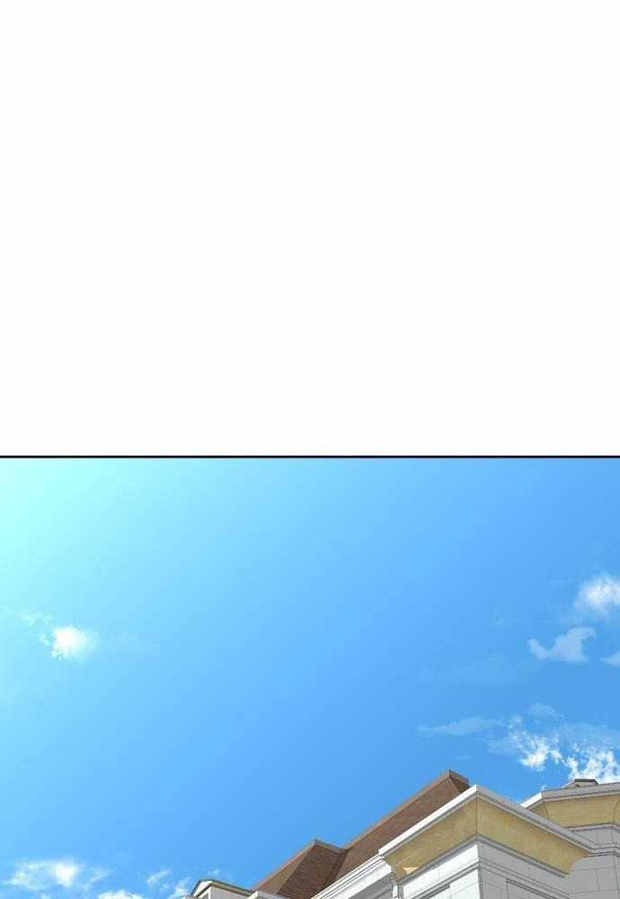 Cháu Trai Thiên Tài Của Vua Cho Vay Nặng Lãi Chapter 18 trang 71