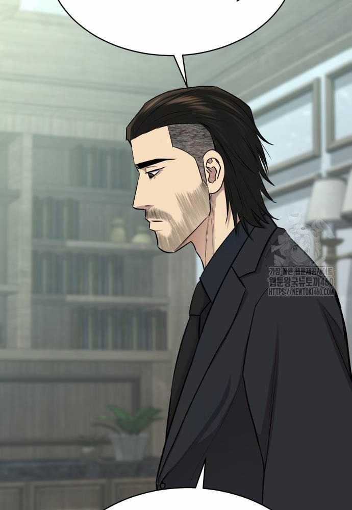 Cháu Trai Thiên Tài Của Vua Cho Vay Nặng Lãi Chapter 18 trang 79