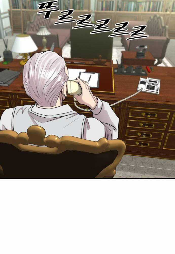 Cháu Trai Thiên Tài Của Vua Cho Vay Nặng Lãi Chapter 18 trang 88