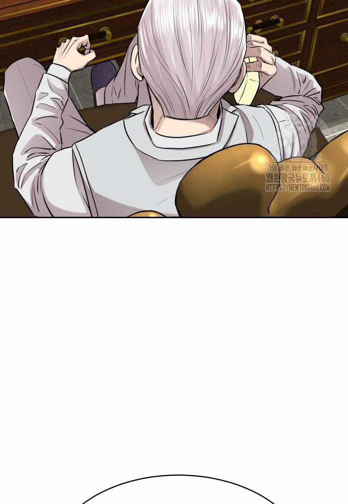 Cháu Trai Thiên Tài Của Vua Cho Vay Nặng Lãi Chapter 18 trang 92