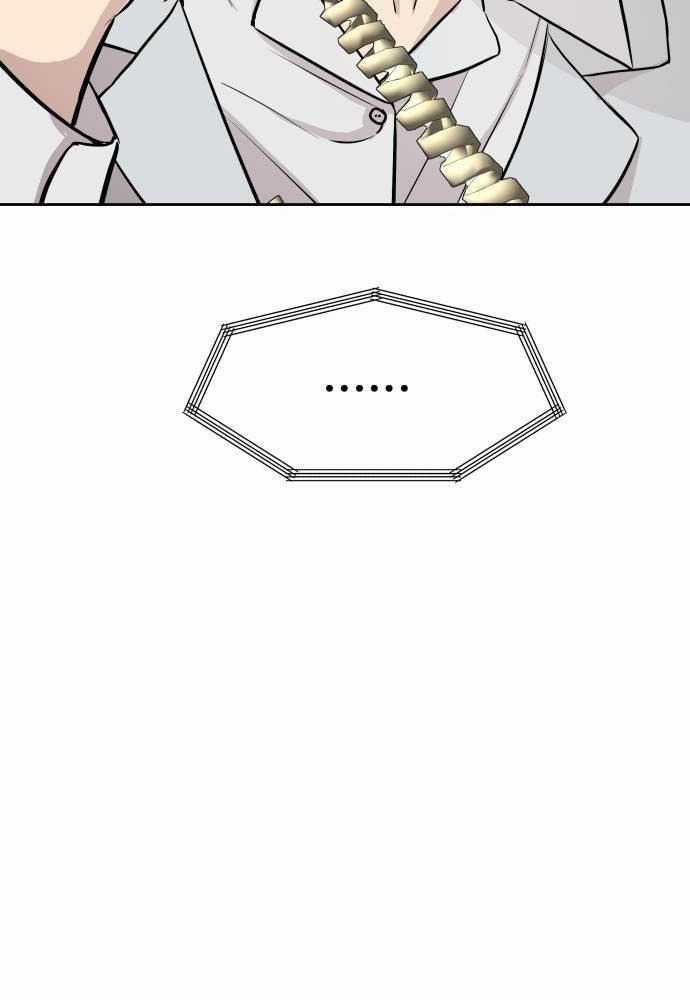 Cháu Trai Thiên Tài Của Vua Cho Vay Nặng Lãi Chapter 18 trang 99