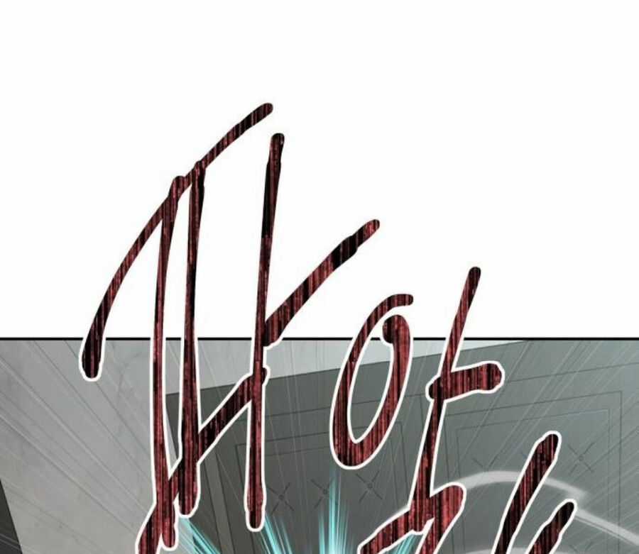 Cháu Trai Thiên Tài Của Vua Cho Vay Nặng Lãi Chapter 20 trang 119