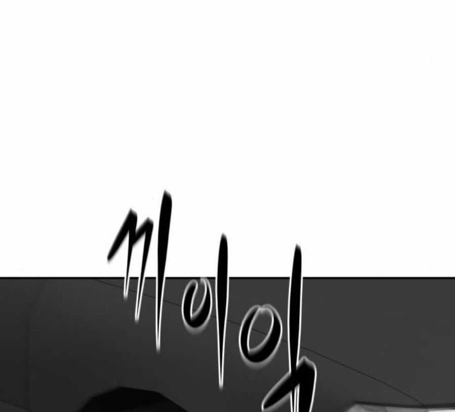 Cháu Trai Thiên Tài Của Vua Cho Vay Nặng Lãi Chapter 20 trang 157