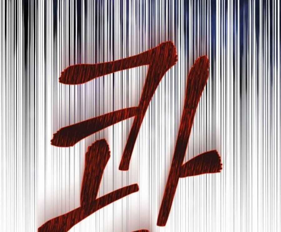 Cháu Trai Thiên Tài Của Vua Cho Vay Nặng Lãi Chapter 20 trang 225