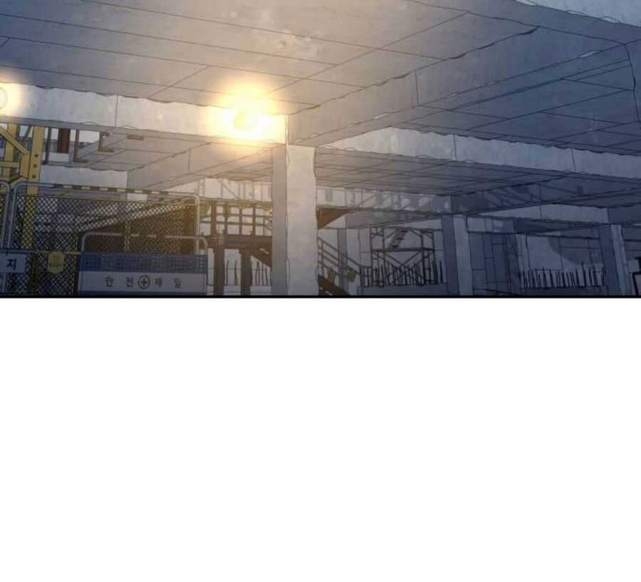 Cháu Trai Thiên Tài Của Vua Cho Vay Nặng Lãi Chapter 20 trang 233