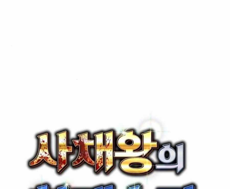 Cháu Trai Thiên Tài Của Vua Cho Vay Nặng Lãi Chapter 20 trang 33