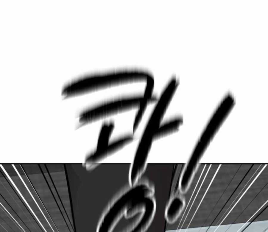 Cháu Trai Thiên Tài Của Vua Cho Vay Nặng Lãi Chapter 20 trang 74