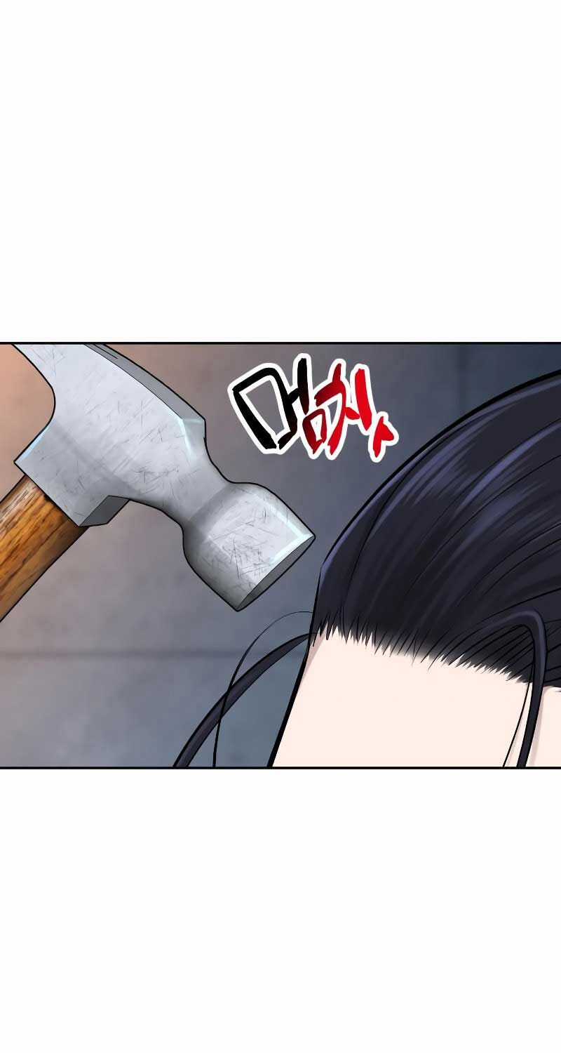 Cháu Trai Thiên Tài Của Vua Cho Vay Nặng Lãi Chapter 21 trang 12