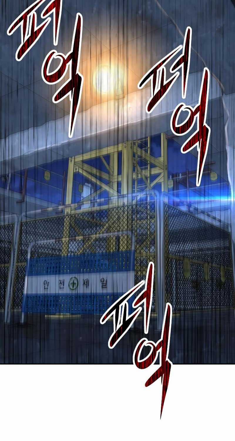 Cháu Trai Thiên Tài Của Vua Cho Vay Nặng Lãi Chapter 21 trang 55