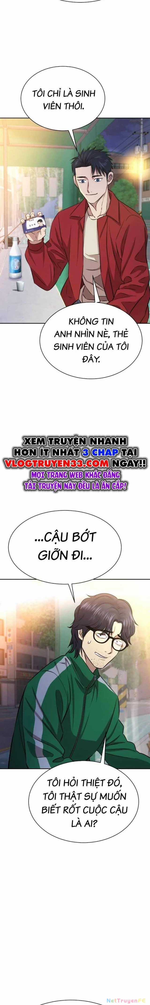 Cháu Trai Thiên Tài Của Vua Cho Vay Nặng Lãi Chapter 27 trang 19