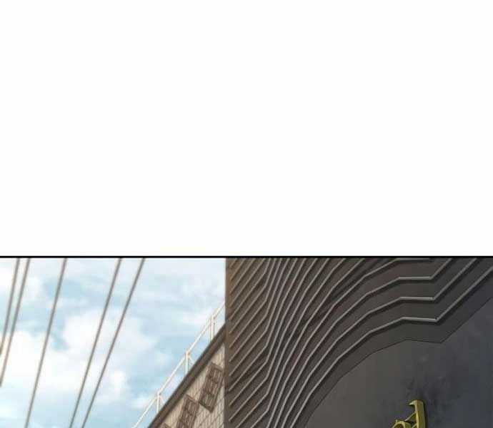 Cháu Trai Thiên Tài Của Vua Cho Vay Nặng Lãi Chapter 28 trang 167