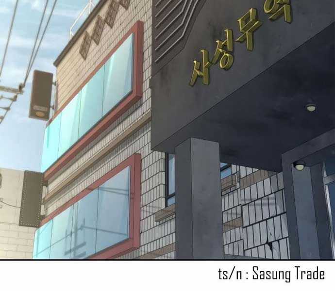 Cháu Trai Thiên Tài Của Vua Cho Vay Nặng Lãi Chapter 28 trang 168