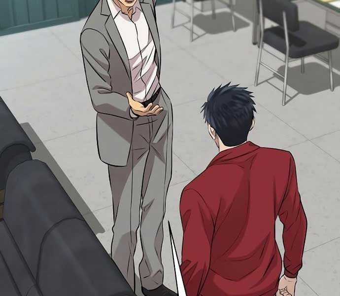 Cháu Trai Thiên Tài Của Vua Cho Vay Nặng Lãi Chapter 28 trang 195