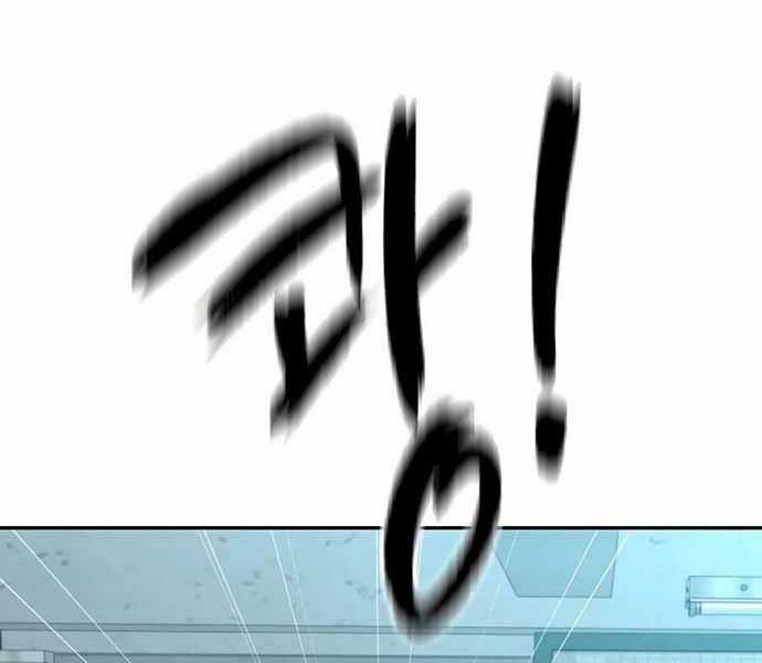 Cháu Trai Thiên Tài Của Vua Cho Vay Nặng Lãi Chapter 28 trang 201