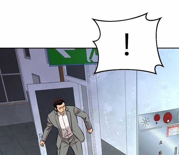 Cháu Trai Thiên Tài Của Vua Cho Vay Nặng Lãi Chapter 28 trang 212