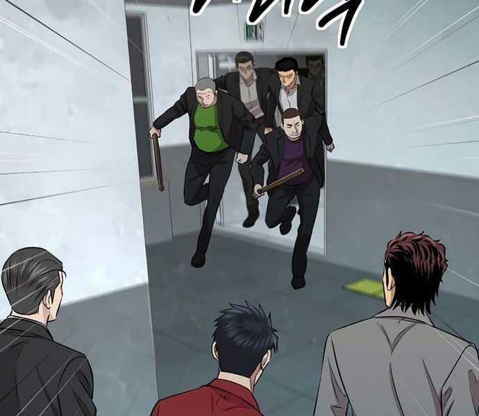 Cháu Trai Thiên Tài Của Vua Cho Vay Nặng Lãi Chapter 28 trang 216