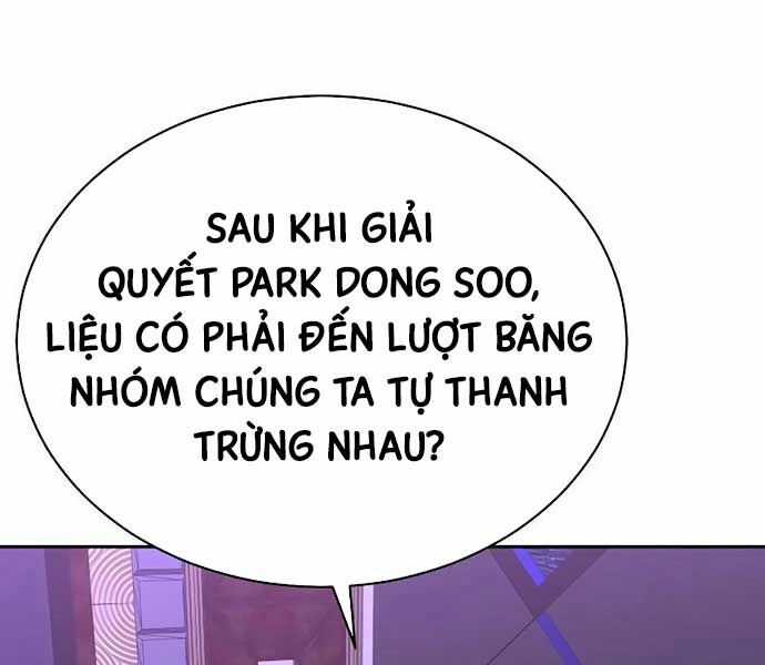 Cháu Trai Thiên Tài Của Vua Cho Vay Nặng Lãi Chapter 28 trang 32