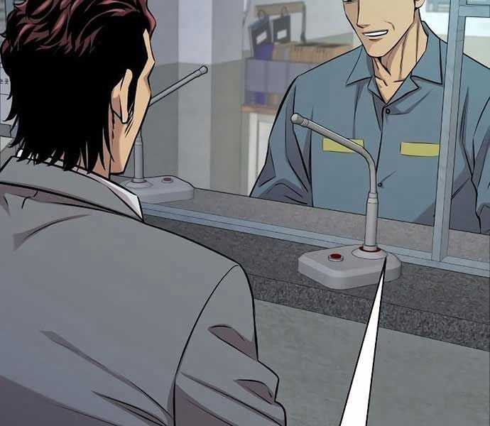 Cháu Trai Thiên Tài Của Vua Cho Vay Nặng Lãi Chapter 28 trang 81