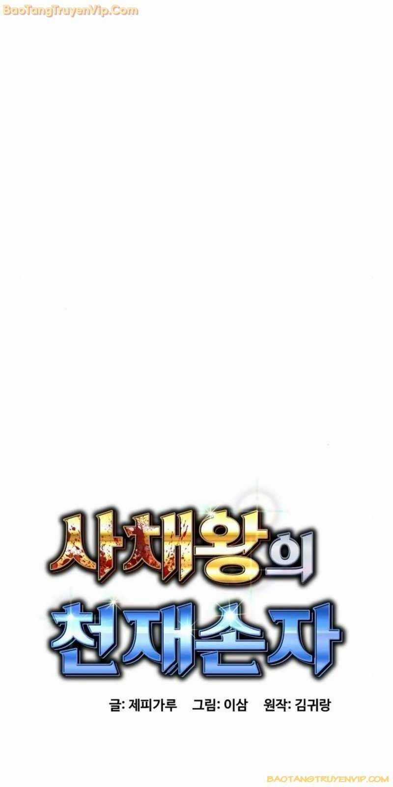 Cháu Trai Thiên Tài Của Vua Cho Vay Nặng Lãi Chapter 30 trang 52