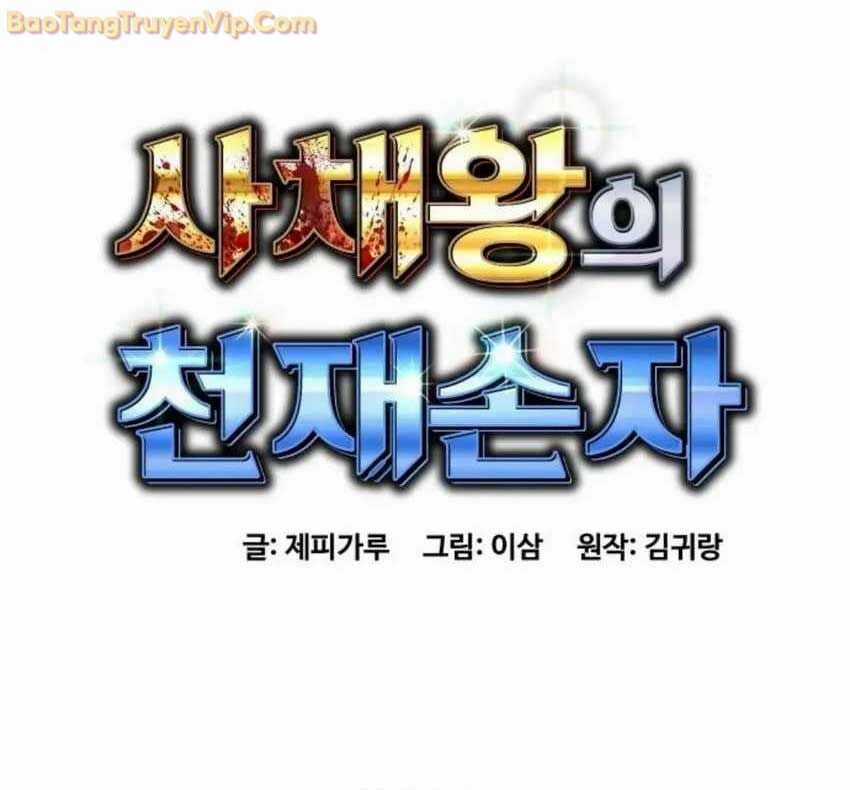 Cháu Trai Thiên Tài Của Vua Cho Vay Nặng Lãi Chapter 31 trang 36