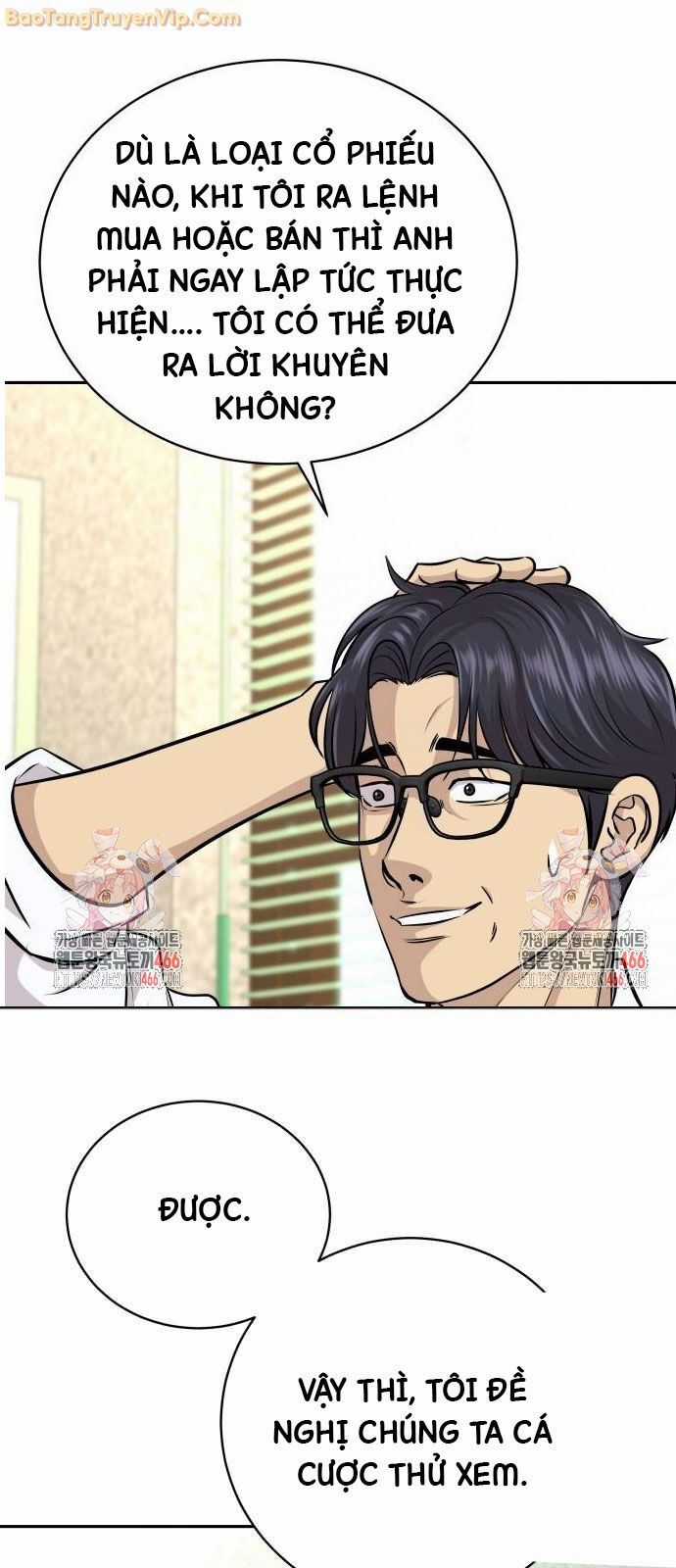 Cháu Trai Thiên Tài Của Vua Cho Vay Nặng Lãi Chapter 33 trang 17