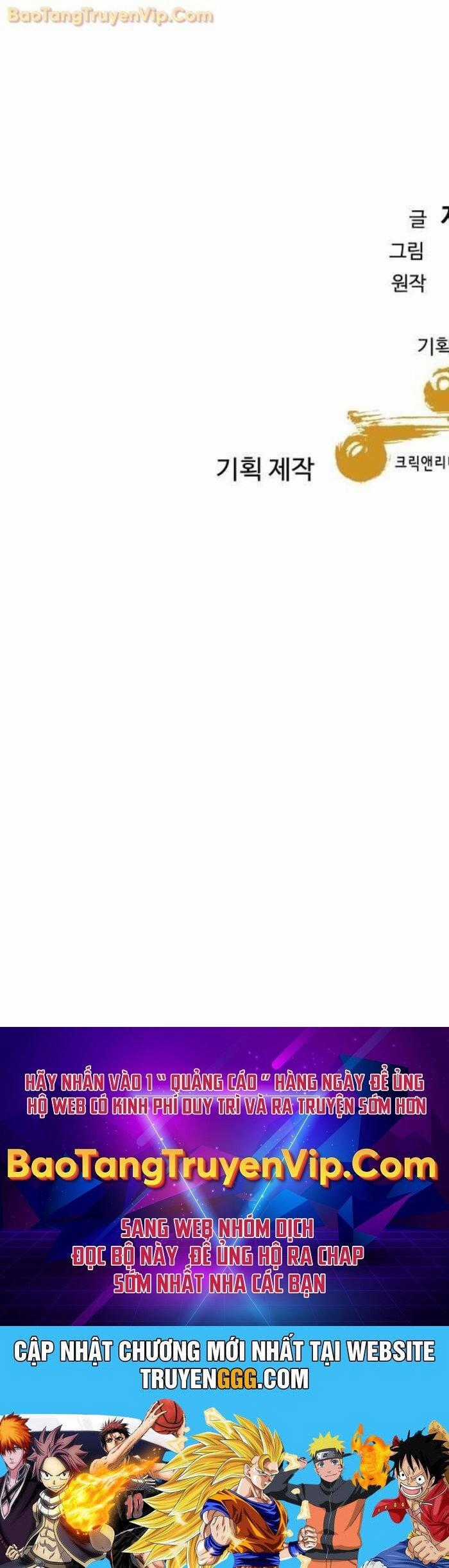 Cháu Trai Thiên Tài Của Vua Cho Vay Nặng Lãi Chapter 33 trang 99