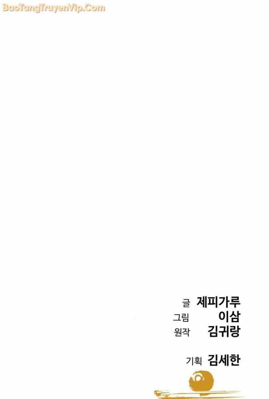 Cháu Trai Thiên Tài Của Vua Cho Vay Nặng Lãi Chapter 34 trang 154