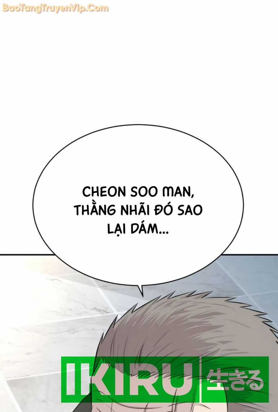 Cháu Trai Thiên Tài Của Vua Cho Vay Nặng Lãi Chapter 34 trang 33