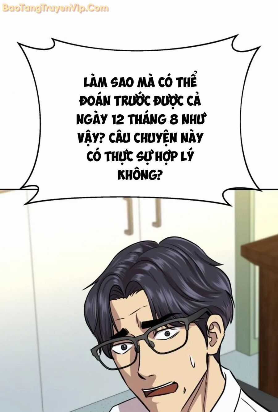 Cháu Trai Thiên Tài Của Vua Cho Vay Nặng Lãi Chapter 34 trang 43