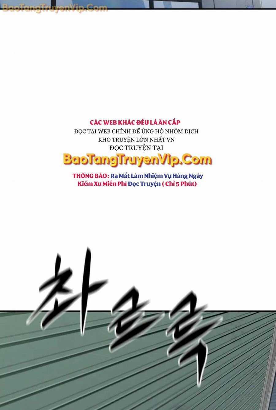 Cháu Trai Thiên Tài Của Vua Cho Vay Nặng Lãi Chapter 34 trang 78