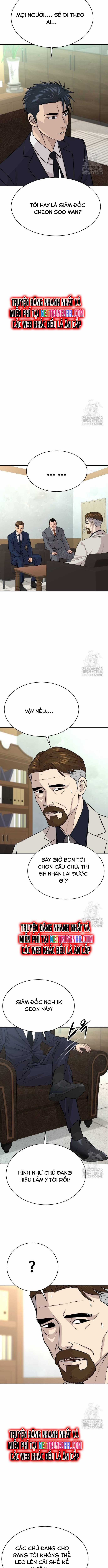 Cháu Trai Thiên Tài Của Vua Cho Vay Nặng Lãi Chapter 35 trang 3